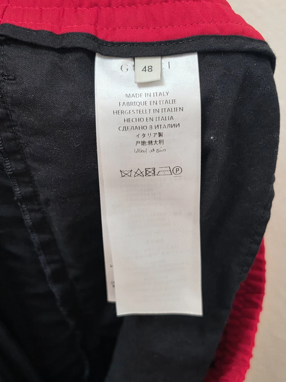 Gucci side-line logo joggers, M